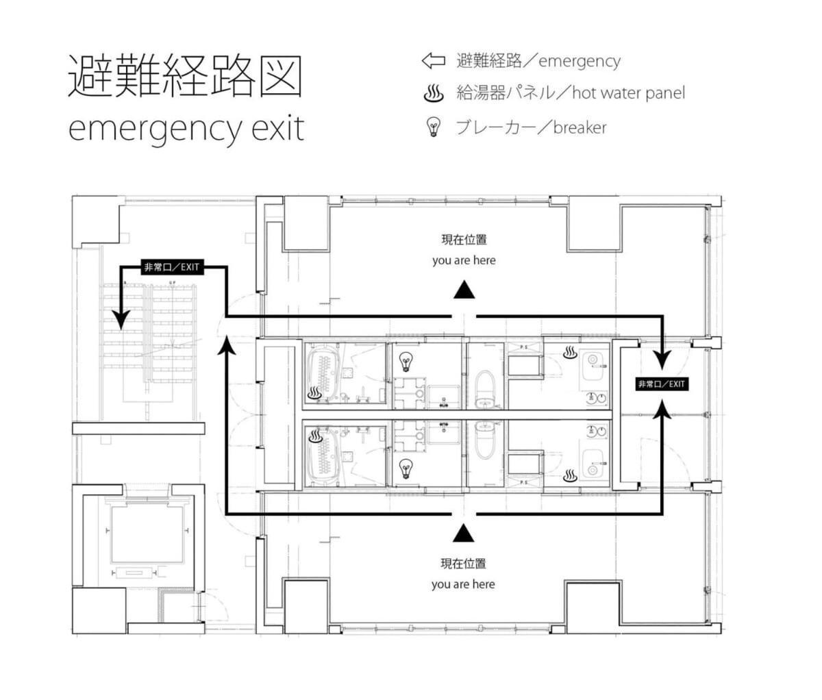 Bhotel Nekoyard - Stylish Loft Studio Steps From Peace Park Hiroshima Luaran gambar