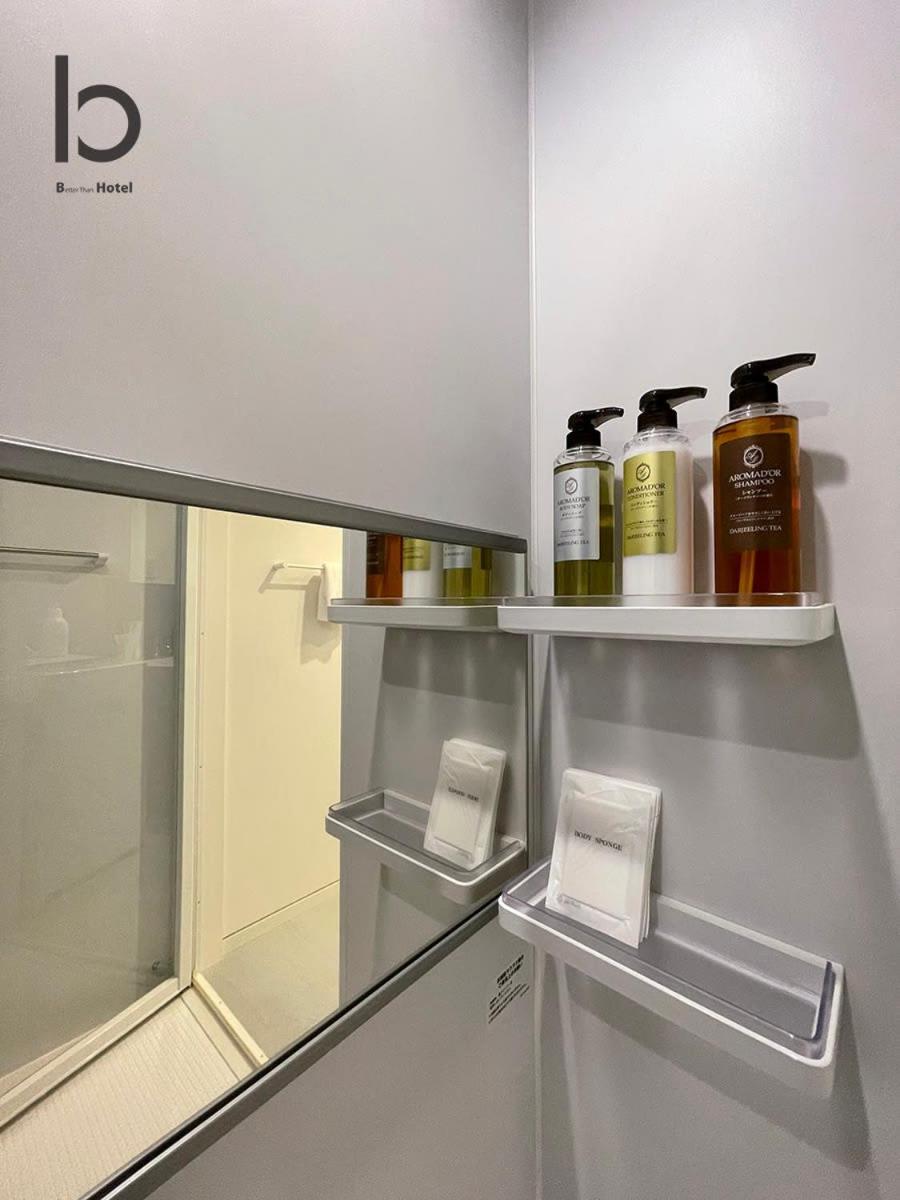 Bhotel Nekoyard - Stylish Loft Studio Steps From Peace Park Hiroshima Luaran gambar